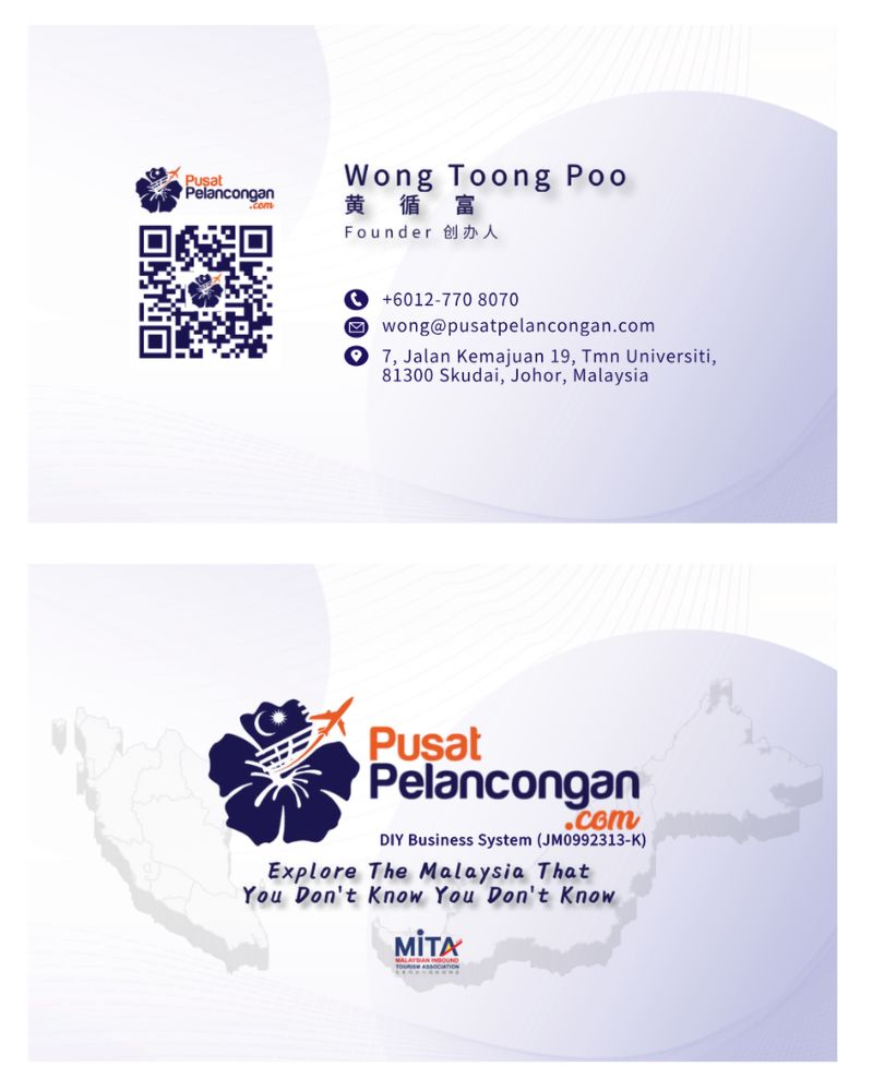 DIY Business System dan PusatPelancongan.com